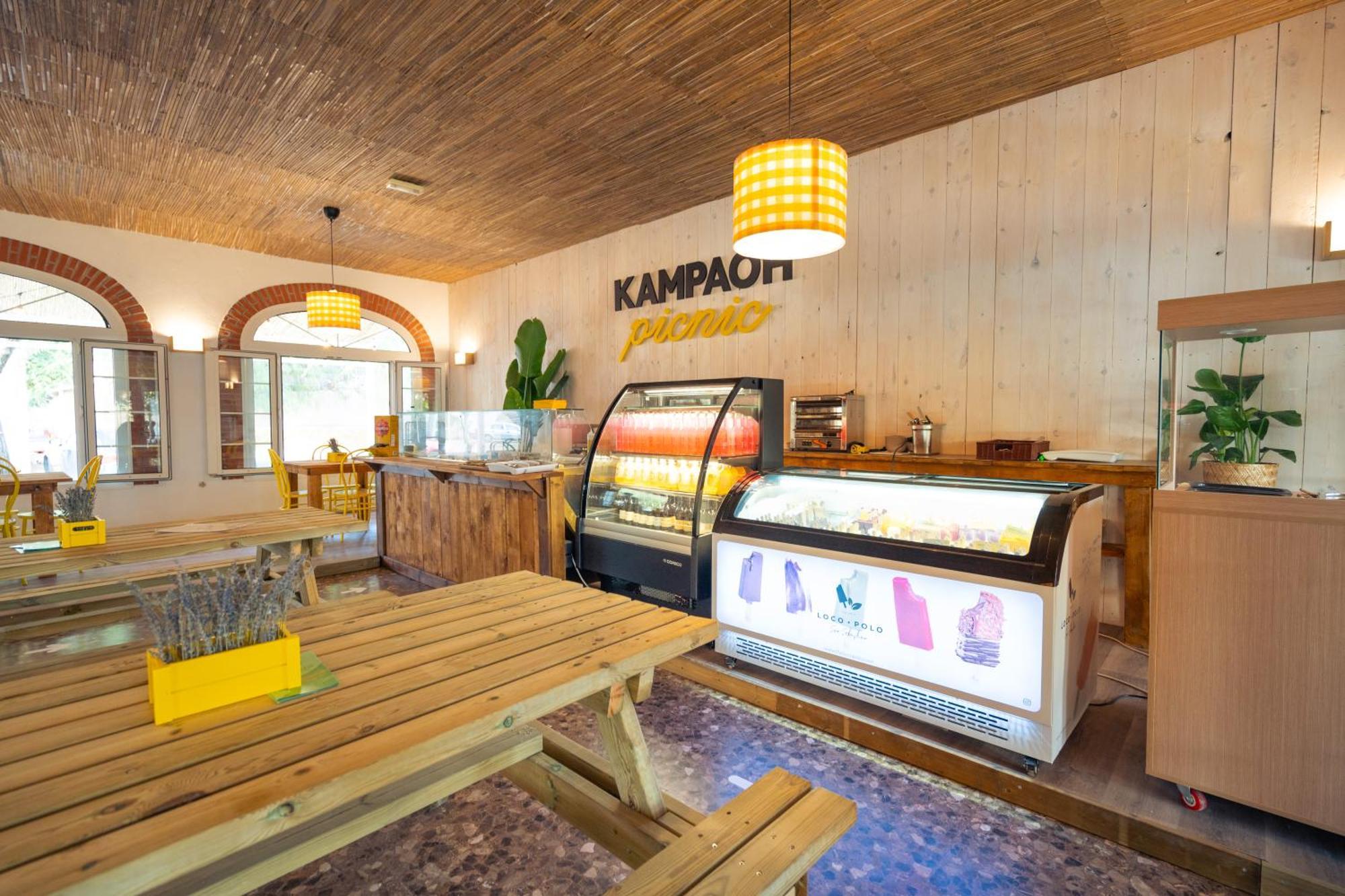 Kampaoh El Palmar Hotell Exteriör bild